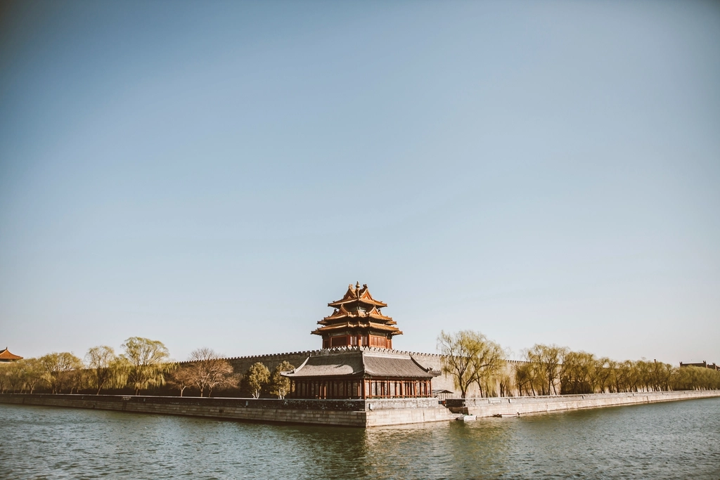 Beijing